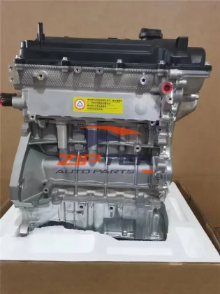 Hyundai KIA Kappa Picanto Rio 1.4L G4LA Engine