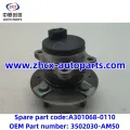 /msite/products/detail/productid/63310455/id/1521738.html