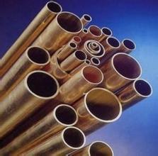 thick walled brass pipe/copper tube maufacture