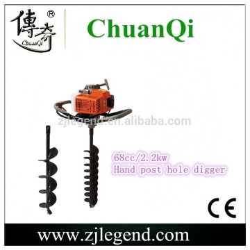 High power 2.2kw auger for earth drilling ground drill ice auger earth auger