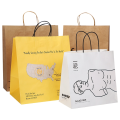 /msite/products/detail/productid/62455342/id/538923.html