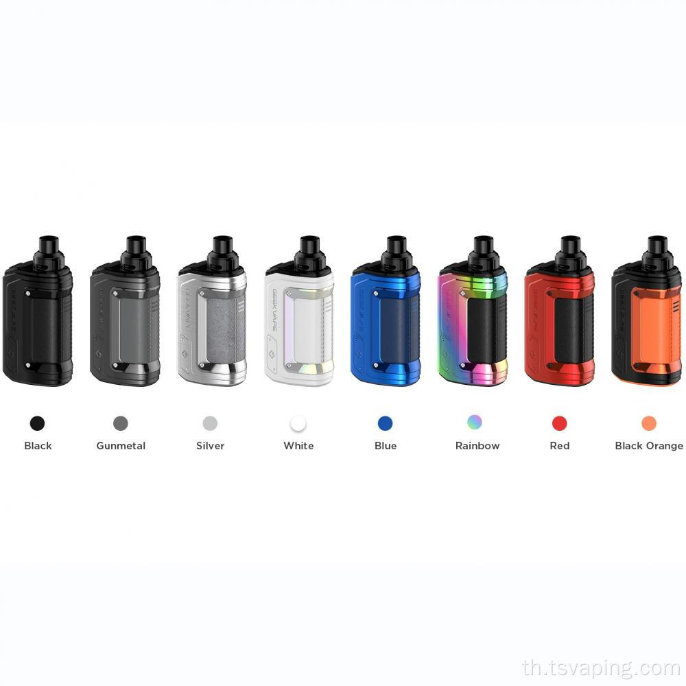 GeekVape H45 0.96 นิ้วหน้าจอ TFT 4ml