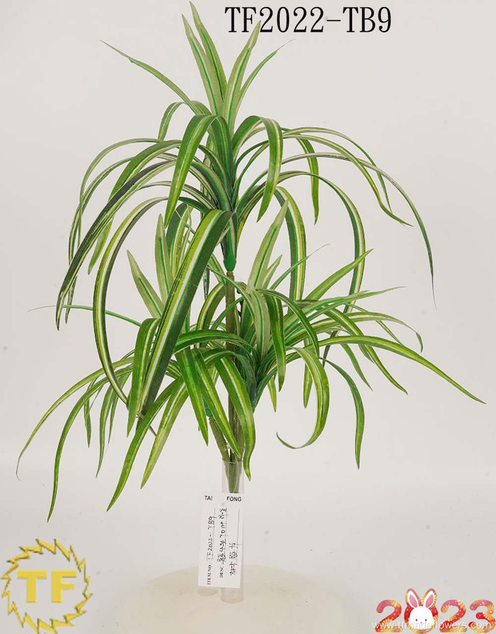 Artificial Spider Plant Cuttings