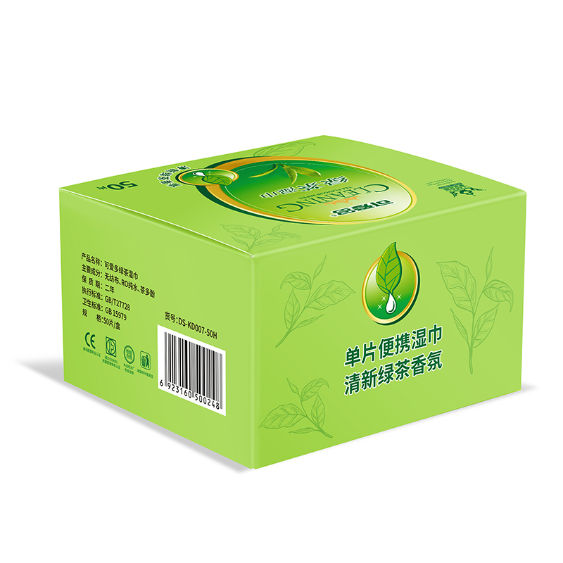 Green tea Scented Personal Wipes Pre-Moistened