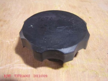 PERKINS CAP 3781A003