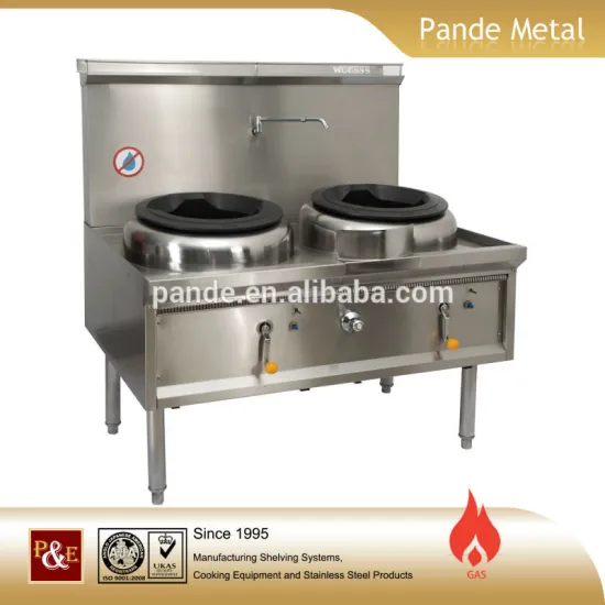 New design no water cooling down surface wok burner