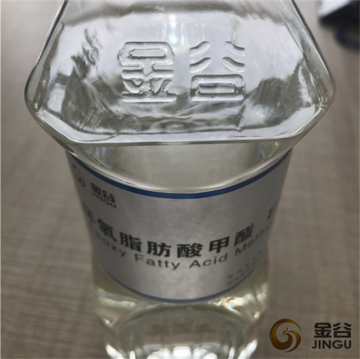 Epoxidized pvc plasticizer epoxy methyl ester dop