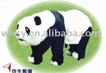 Amusement park rides bionic animals panda NO.SYXM