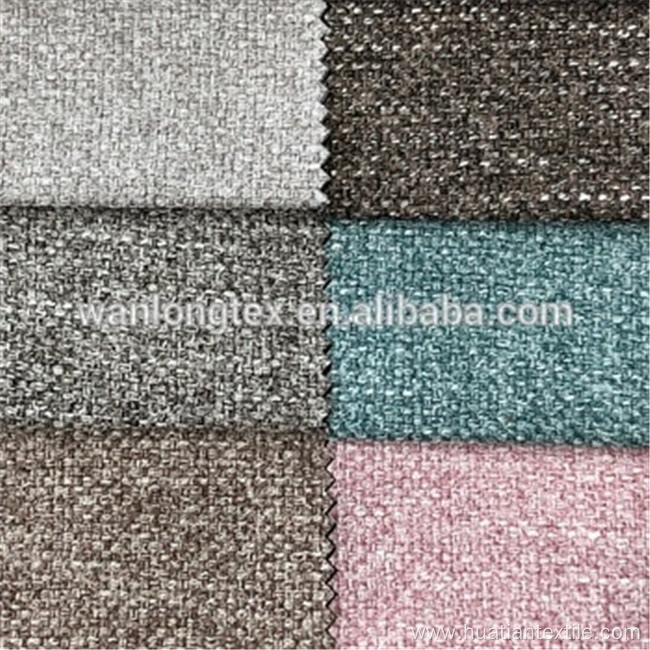 polyester sofa curtain Upholstery hometextile