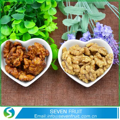 Canned Walnut nuts coated with sugar