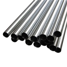 316L Stainless Steel Pipe for Marine Construction Projects