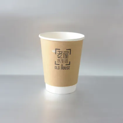 Disposable Double Wall Espresso Cup