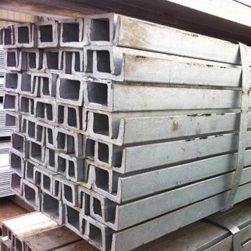 Mild steel channel c8x11.5 steel channel carbon steel c channel