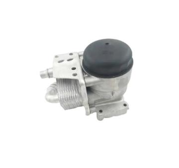 Neue Motorölkühler -Gehäusebaugruppe für BMW 1 Serie 3er - 11427508966
