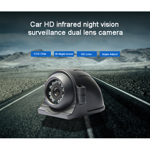 Night Vision Vehicle Rear View System Car Camera