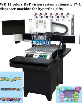 WD 12 colors DSP vision system automatic pvc dispenser machine for hyperfine gifts