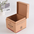 Cardboard Brown Caja de vela personalizada