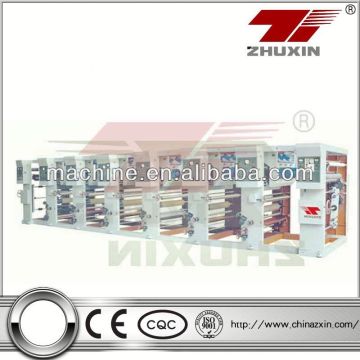 four color offset printing machine