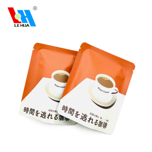 Three Side Seal Pouch coffee drip bag