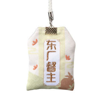 Loket tenunan sublimasi pewarna budaya dan kreatif