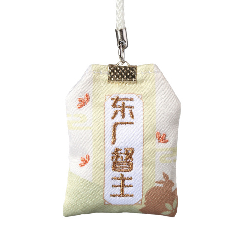 Loket tenunan sublimasi pewarna budaya dan kreatif