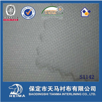 polyester shirt interlining S1162