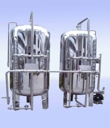 Tank type filter