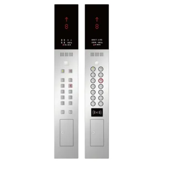 Customized Elevator Spare Parts Factory - Elevator Car Operation Panel and Hall Call Panel