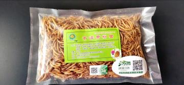 good price parrot food