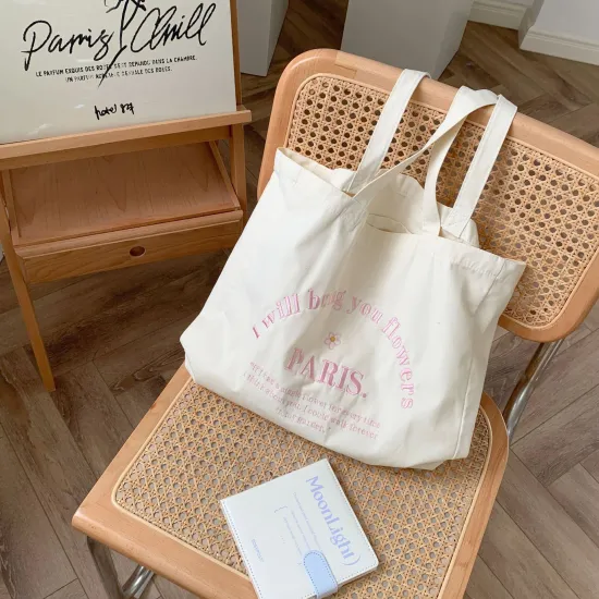 Personalized Durable Easy Carry Recyclable Custom Tote Bag