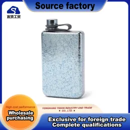 Rectangular Portable Titanium Hip Flask