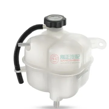 Replacement Auto Cooling System Components for Various Models: Engine Radiator, Coolant Expansion Tank