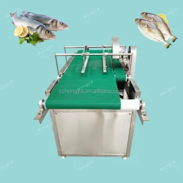 Electric Fish Head Cutting Machine for Hairtail and Sardine - Tail Removal Machine