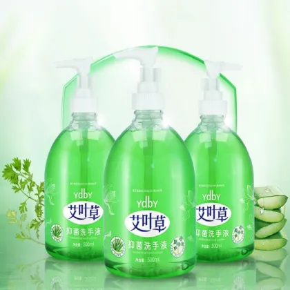 Artemisia Argyi Antibacterial Hand Sanitizer