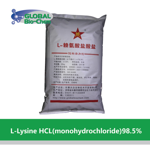 L-Lysine HCL (monohydrochloride) 98.5% Amino Acid iib ah