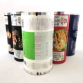 Customized Printing bopp Pearlized laminated film rolls