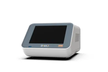 Real time PCR detection system