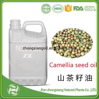 Wild Grow  Camellia seed Oil