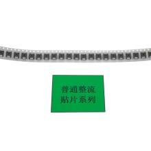 Surface Mount General Purpose Rectifiers/M7