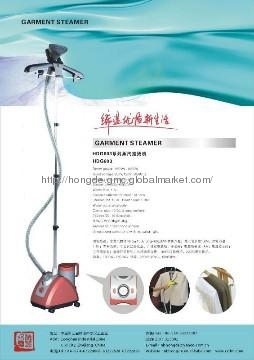 vertical iron steamer with cup water tank