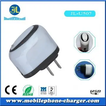 fashion USB home charger travel charger wall charger