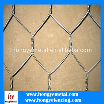 Hexagonal poultry netting/23 gauge 1/2" Chicken Wire