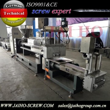 PE PP Recycling -Pellet -Maschine