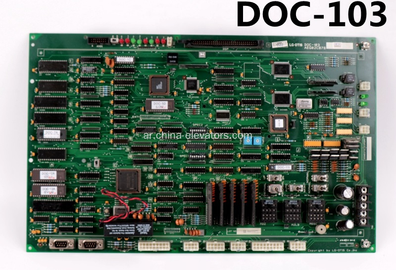 DOC-103 LG Sigma Elevator Mainboard AEG02C876