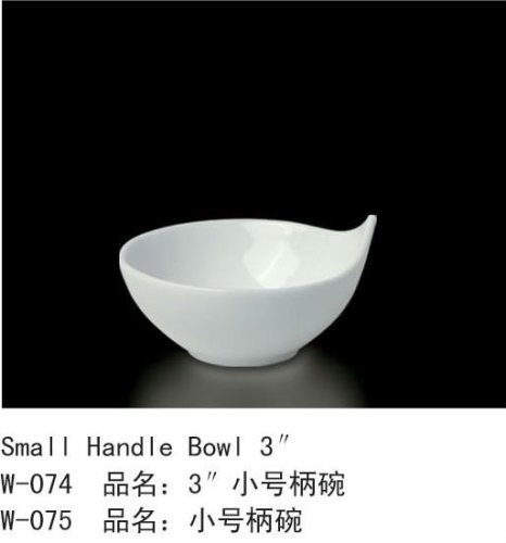 Porcelain Echo Bowl