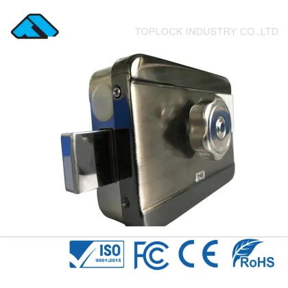 Gate Lock Electronic 12v Electric Motorized Gate Lock with Remote Control