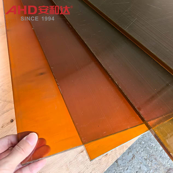 Amber PEI sheets