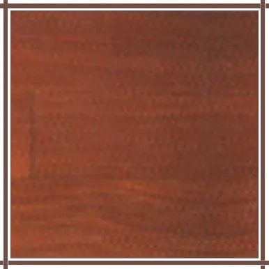 Cumaru Solid Wood Flooring