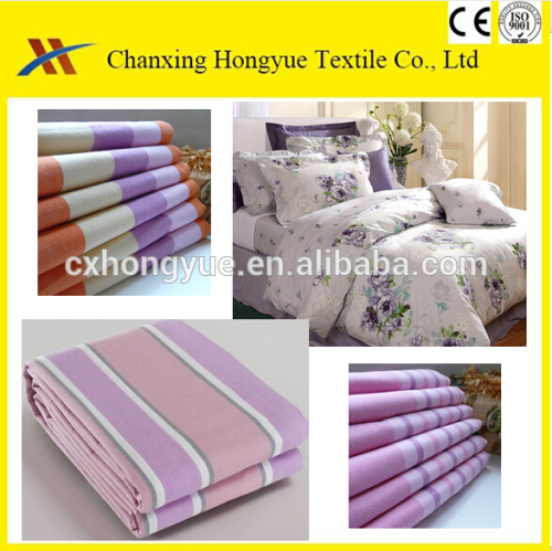 Home texitle 100%Polyester printed bed sheet fabric for school bedding sets/Pongee polyester printed fabric