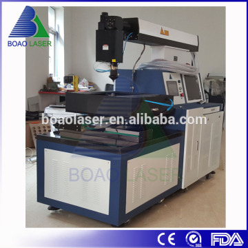 200w fiber laser cutting machine